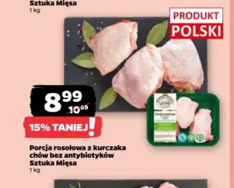 Porcja rosołowa z kurczaka chów bez antybiotyków Sztuka Mięsa