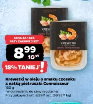 Krewetki w oleju o smaku czosnku z natką pietruszki Connoisseur