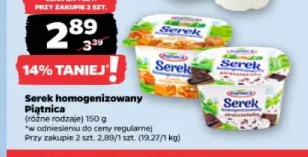 Serek homogenizowany z wanilią Piątnica +2 warianty