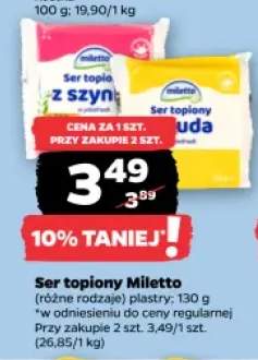 Ser topiony w plastrach z szynką Miletto +1 wariant