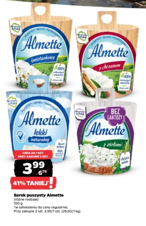 Serek puszysty Almette śmietankowy +3 warianty