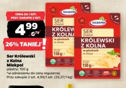 Ser Królewski z Kolna w plastrach Mlekpol