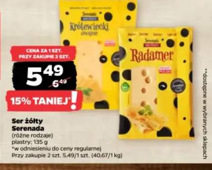Ser Królewiecki w plastrach Serenada +1 wariant