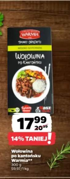 Wołowina po kantońsku Warmia