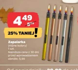 Zapalarka