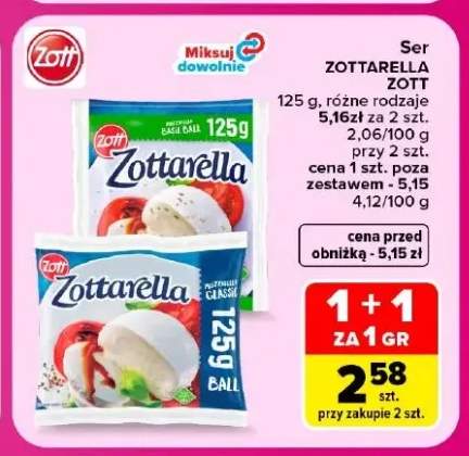ser mozzarella