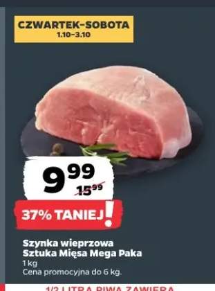 Szynka wieprzowa Sztuka Mięsa Mega Paka