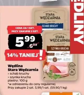 Wędlina Stara Wędzarnia schab kruchy +1 wariant