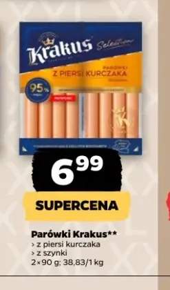 Parówki Krakus z szynki 2-pak +1 wariant