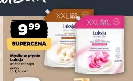 Mydło w płynie Luksja zapas
