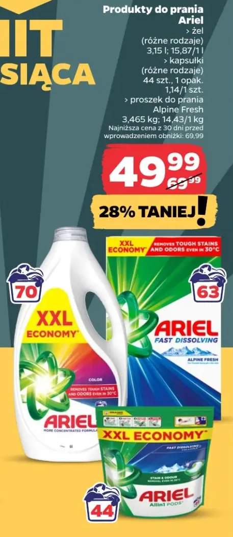 Żel do prania Ariel +2 warianty