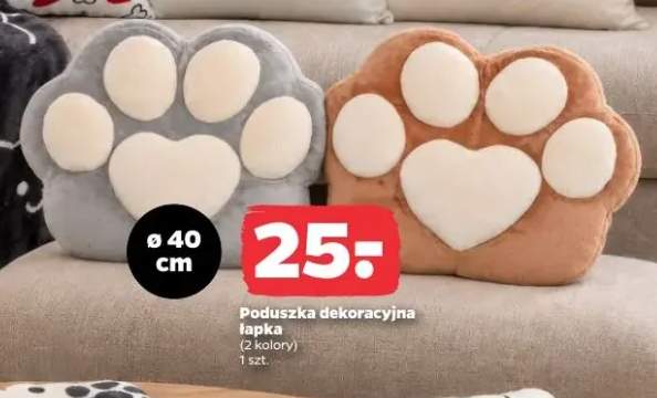 Poduszka dekoracyjna łapka