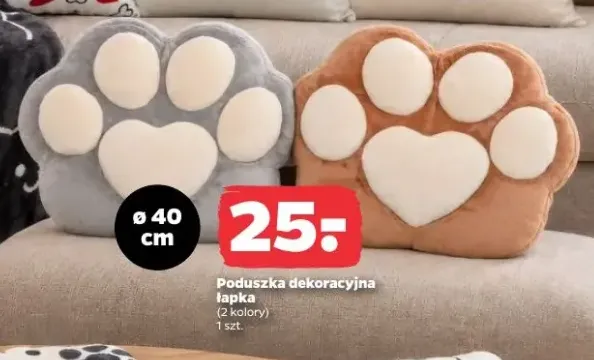 Poduszka dekoracyjna łapka