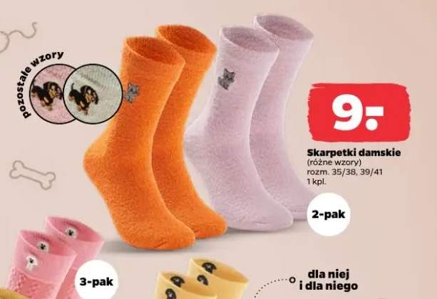 Skarpetki damskie 2-pak