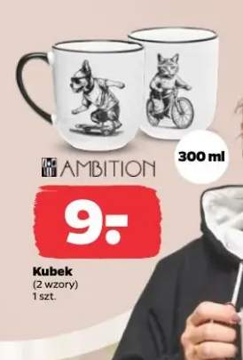 Kubek 300 ml Ambition