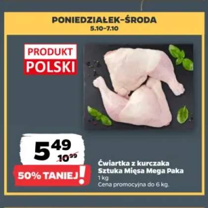 Ćwiartka z kurczaka Sztuka Mięsa Mega Paka