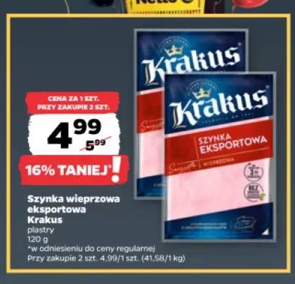 Szynka wieprzowa eksportowa Krakus