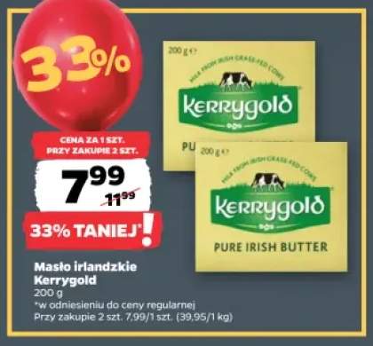 Masło irlandzkie Kerrygold