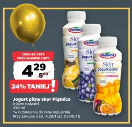 Jogurt pitny skyr waniliowy Piątnica +2 warianty