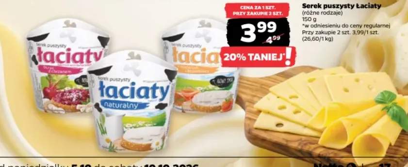 Serek puszysty Łaciaty burak z chrzanem +2 warianty