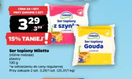 Ser topiony w plastrach z szynką Miletto +1 wariant