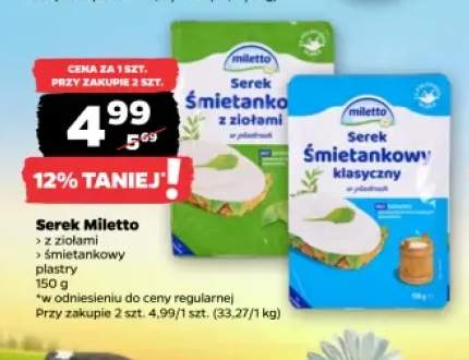 Serek w plastrach z ziołami Miletto +1 wariant
