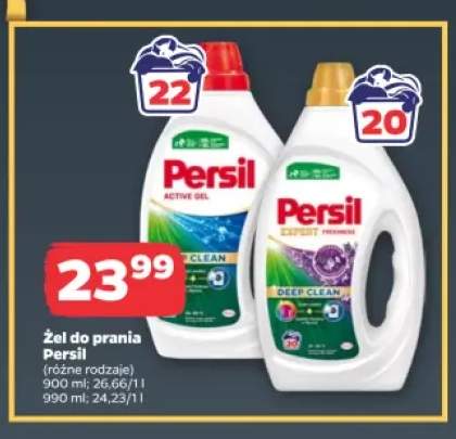 Żel do prania Persil Active Gel +1 wariant