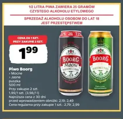 Piwo Boorg Mocne +1 wariant