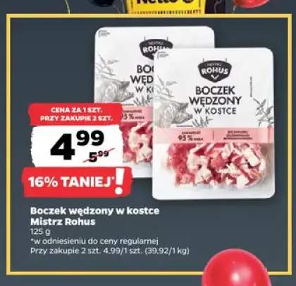 Boczek wędzony w kostce Mistrz Rohus