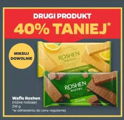 Wafle Roshen Lemon Cream +1 wariant