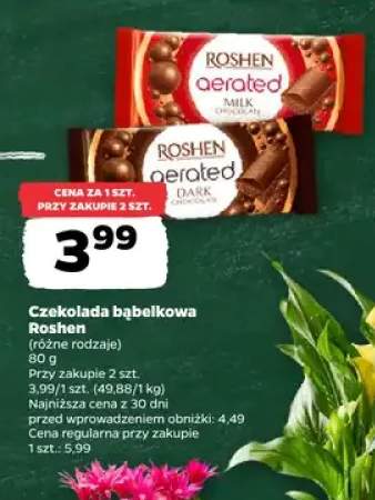 Czekolada bąbelkowa Roshen