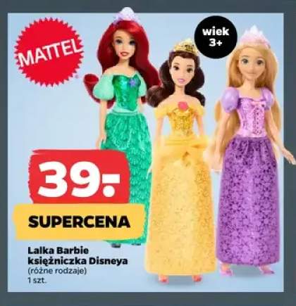 Lalka Barbie księżniczka Disneya
