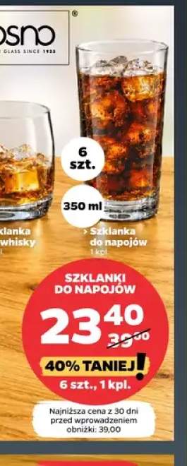 Szklanki do whisky Krosno 310 ml 6-pak +3 warianty