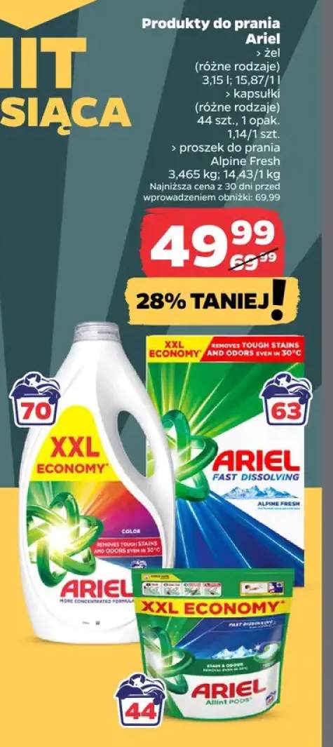 Żel do prania Ariel +2 warianty