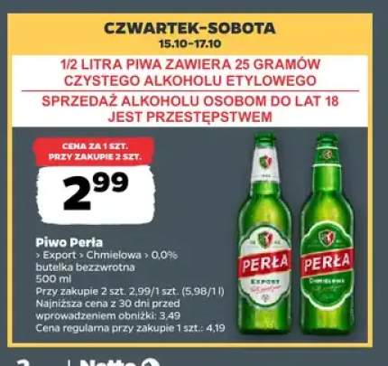 Piwo Perła Export +2 warianty