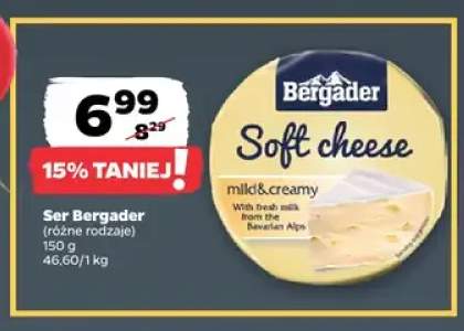 Ser Bergader