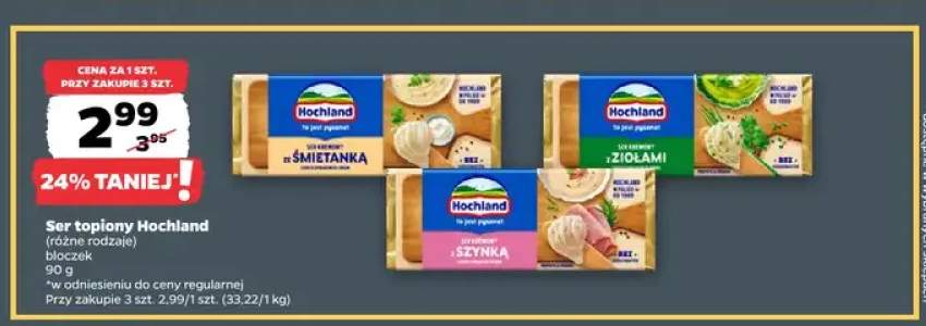 Ser topiony Hochland bloczek ze śmietanką +2 warianty