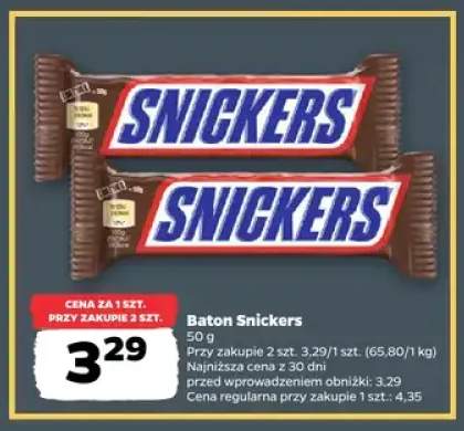 Baton Snickers