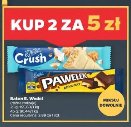 Baton Crush +1 wariant