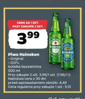 Piwo Heineken Original +1 wariant