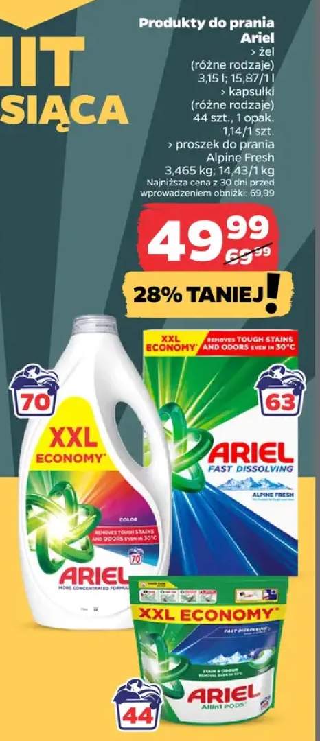 Żel do prania Ariel +2 warianty