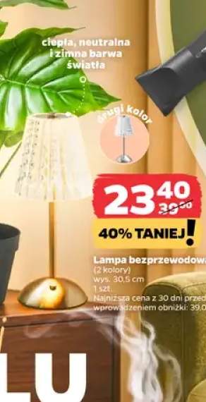 Lampa bezprzewodowa