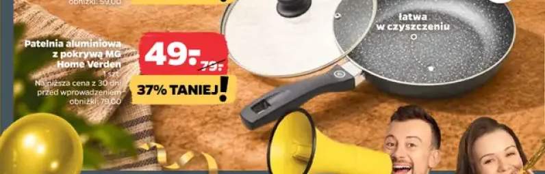 Patelnia aluminiowa z pokrywką Mg Home Verden 26 cm