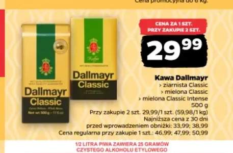 Kawa mielona Classic Dallmayr +2 warianty