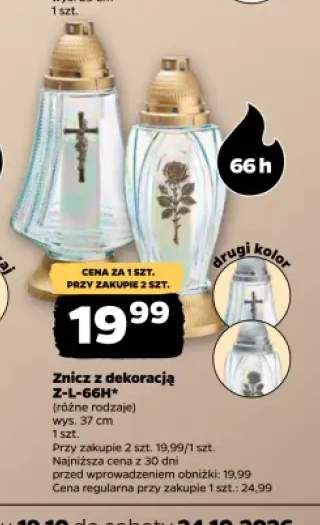 Znicz z dekoracją Z-L-66H