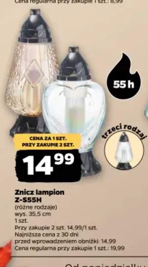 Znicz lampion Z-S55H