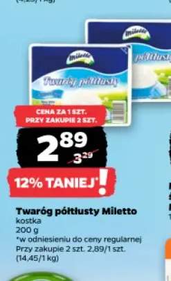 Twaróg półtłusty Miletto kostka