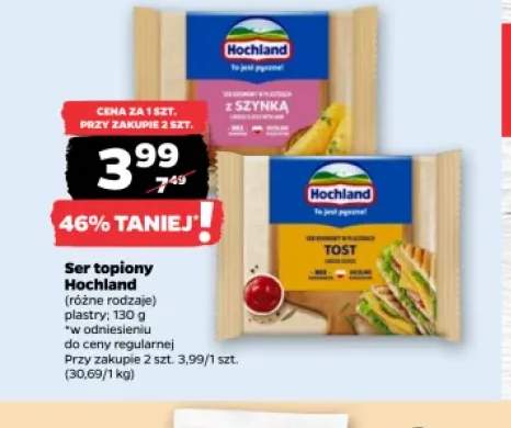 Ser topiony w plastrach Hochland