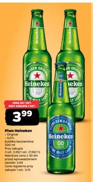 Piwo bezalkoholowe Heineken +1 wariant