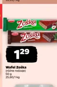 Wafel Zośka orzechowa +1 wariant